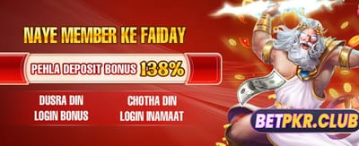 ابھی ڈاؤن لوڈ کریں اور شروع کریں