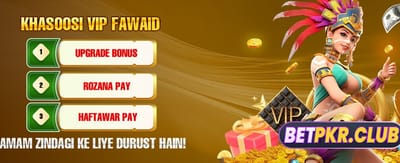 tgslot کے ساتھ کھیلیں اور جیتیں